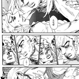 [Silver-Kingdom] Sabaku no ningyo – Jojo [JP] – Gay Manga sex 25