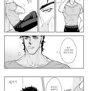 [Tetsuo & Kunifusa] Act on Instinct – Jojo dj [kr] – Gay Manga sex 30