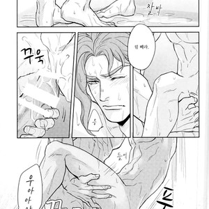[Tetsuo & Kunifusa] Act on Instinct – Jojo dj [kr] – Gay Manga sex 39