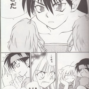 [Kisakura sakagura] miro inu a – InuYasha dj [JP] – Gay Manga sex 4