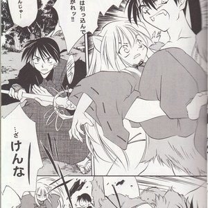 [Kisakura sakagura] miro inu a – InuYasha dj [JP] – Gay Manga sex 6