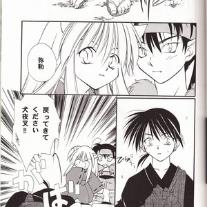 [Kisakura sakagura] miro inu a – InuYasha dj [JP] – Gay Manga sex 16