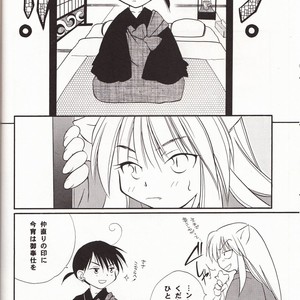 [Kisakura sakagura] miro inu a – InuYasha dj [JP] – Gay Manga sex 17