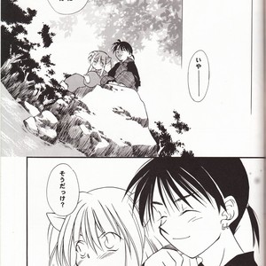 [Kisakura sakagura] miro inu a – InuYasha dj [JP] – Gay Manga sex 22