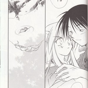 [Kisakura sakagura] miro inu a – InuYasha dj [JP] – Gay Manga sex 24