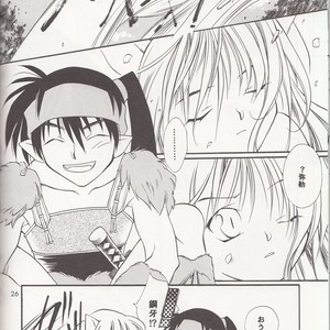 [Kisakura sakagura] miro inu a – InuYasha dj [JP] – Gay Manga sex 25