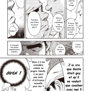 [Senkan Komomo] The Sun is Calling | Le soleil nous appelle #02 – 06 [Fr] – Gay Manga sex 24