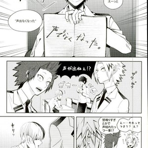 [Apollo] Koe o ubawa reta Katsuki Shounen – Boku no Hero Academia dj [JP] – Gay Manga sex 2