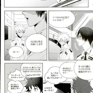 [Apollo] Koe o ubawa reta Katsuki Shounen – Boku no Hero Academia dj [JP] – Gay Manga sex 7