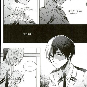 [Apollo] Koe o ubawa reta Katsuki Shounen – Boku no Hero Academia dj [JP] – Gay Manga sex 11