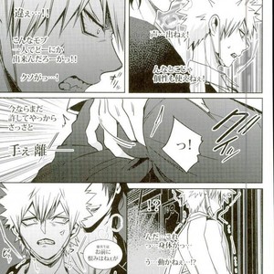 [Apollo] Koe o ubawa reta Katsuki Shounen – Boku no Hero Academia dj [JP] – Gay Manga sex 20