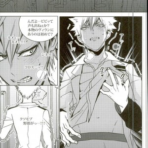 [Apollo] Koe o ubawa reta Katsuki Shounen – Boku no Hero Academia dj [JP] – Gay Manga sex 22