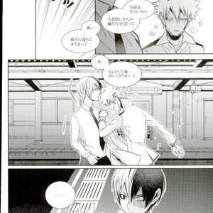 [Apollo] Koe o ubawa reta Katsuki Shounen – Boku no Hero Academia dj [JP] – Gay Manga sex 27