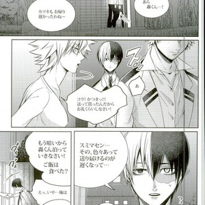 [Apollo] Koe o ubawa reta Katsuki Shounen – Boku no Hero Academia dj [JP] – Gay Manga sex 28