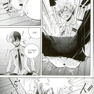 [Apollo] Koe o ubawa reta Katsuki Shounen – Boku no Hero Academia dj [JP] – Gay Manga sex 32