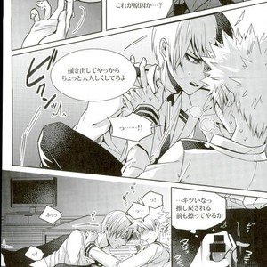 [Apollo] Koe o ubawa reta Katsuki Shounen – Boku no Hero Academia dj [JP] – Gay Manga sex 33
