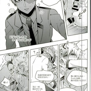 [Apollo] Koe o ubawa reta Katsuki Shounen – Boku no Hero Academia dj [JP] – Gay Manga sex 36