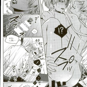 [Apollo] Koe o ubawa reta Katsuki Shounen – Boku no Hero Academia dj [JP] – Gay Manga sex 37