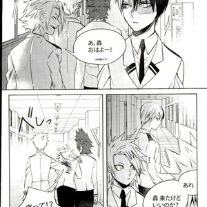 [Apollo] Koe o ubawa reta Katsuki Shounen – Boku no Hero Academia dj [JP] – Gay Manga sex 41