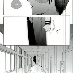 [Apollo] Koe o ubawa reta Katsuki Shounen – Boku no Hero Academia dj [JP] – Gay Manga sex 42