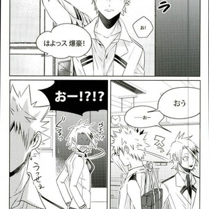 [Apollo] Koe o ubawa reta Katsuki Shounen – Boku no Hero Academia dj [JP] – Gay Manga sex 46