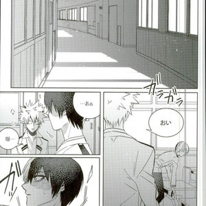 [Apollo] Koe o ubawa reta Katsuki Shounen – Boku no Hero Academia dj [JP] – Gay Manga sex 48