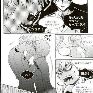 [Apollo] Koe o ubawa reta Katsuki Shounen – Boku no Hero Academia dj [JP] – Gay Manga sex 53