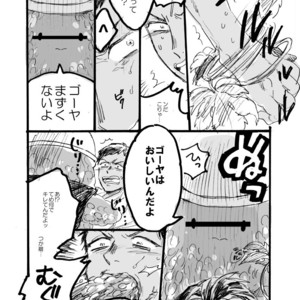 [Maryyy!! (Sacchii)] Kuroko no Basuke dj – Omae Mazusou da na [JP] – Gay Manga sex 5