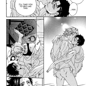 [KUJU Siam] Momo [Eng] {ExR Scans} – Gay Manga sex 27