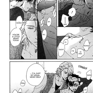 [KUJU Siam] Momo [Eng] {ExR Scans} – Gay Manga sex 79