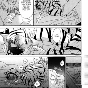 [KUJU Siam] Momo [Eng] {ExR Scans} – Gay Manga sex 153