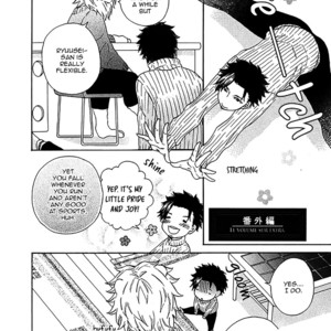 [KUJU Siam] Momo [Eng] {ExR Scans} – Gay Manga sex 163