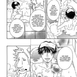 [KUJU Siam] Momo [Eng] {ExR Scans} – Gay Manga sex 169