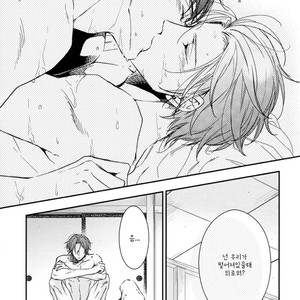 [OSHINOBEE Yamada Papiko] Sweet Life – Free! dj [kr] – Gay Manga sex 11