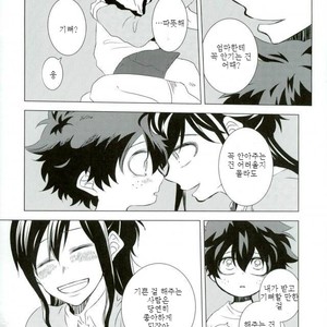 [kodokunoshikisai] Tayutau heiwa ni – Boku no Hero Academia dj [kr] – Gay Manga sex 5
