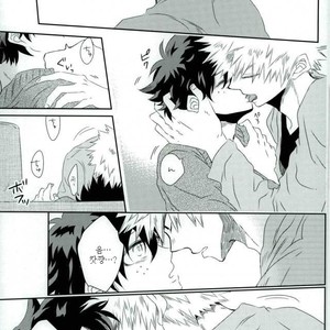 [kodokunoshikisai] Tayutau heiwa ni – Boku no Hero Academia dj [kr] – Gay Manga sex 26