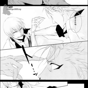 [Tsubacisou] Chushirou – Bleach dj [cn] – Gay Manga sex 11