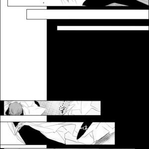 [Tsubacisou] Chushirou – Bleach dj [cn] – Gay Manga sex 34