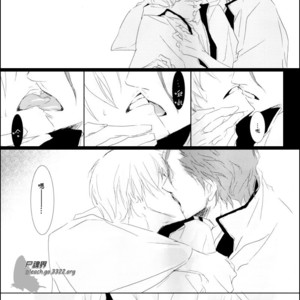 [Tsubacisou] Chushirou – Bleach dj [cn] – Gay Manga sex 39