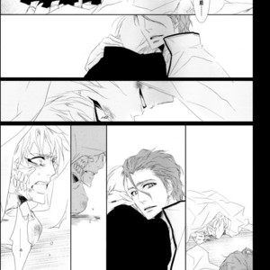 [Tsubacisou] Chushirou – Bleach dj [cn] – Gay Manga sex 45