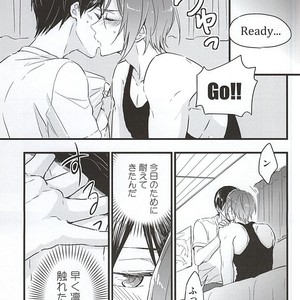 [Touheki Biten (Masumi Wataru)] Ore no Koibito ga xx Sugiru! – Free! dj [JP] – Gay Manga sex 12