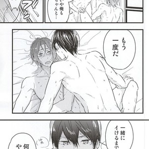 [Touheki Biten (Masumi Wataru)] Ore no Koibito ga xx Sugiru! – Free! dj [JP] – Gay Manga sex 28