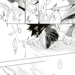 [sainome (Sunako)] Hariko no Tora no Aishikata – Boku no Hero Academia dj [JP] – Gay Manga sex 27