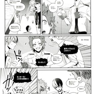 [Apollo] かっちゃんは男相手に勃たないそうなので – Boku no Hero Academia dj [JP] – Gay Manga sex 4