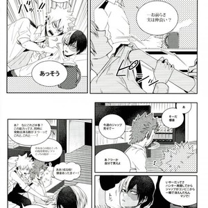 [Apollo] かっちゃんは男相手に勃たないそうなので – Boku no Hero Academia dj [JP] – Gay Manga sex 5