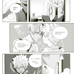 [Apollo] かっちゃんは男相手に勃たないそうなので – Boku no Hero Academia dj [JP] – Gay Manga sex 7