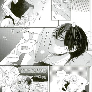 [Apollo] かっちゃんは男相手に勃たないそうなので – Boku no Hero Academia dj [JP] – Gay Manga sex 8