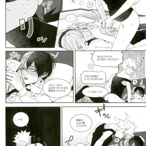 [Apollo] かっちゃんは男相手に勃たないそうなので – Boku no Hero Academia dj [JP] – Gay Manga sex 9