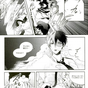 [Apollo] かっちゃんは男相手に勃たないそうなので – Boku no Hero Academia dj [JP] – Gay Manga sex 16