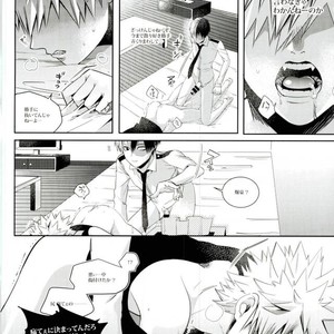 [Apollo] かっちゃんは男相手に勃たないそうなので – Boku no Hero Academia dj [JP] – Gay Manga sex 17